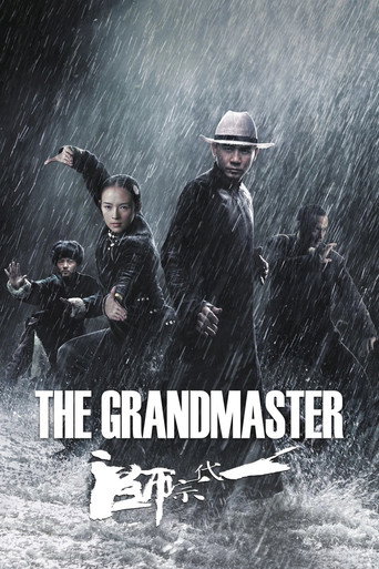 Cartell de The Grandmaster