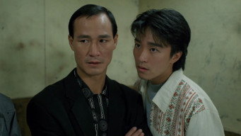 #11 Нестримний матч