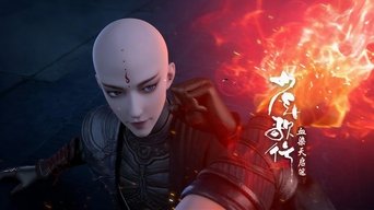 Cena de Episódio 16