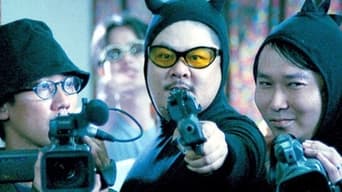 You Shoot, I Shoot (2001)