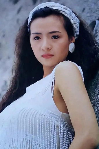 Amy Yip Chi-Mei — photo 6