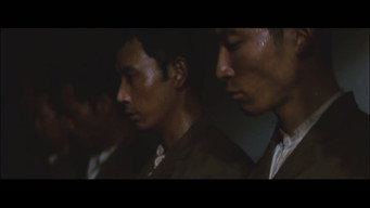 Still 5 from Father of the Kamikaze