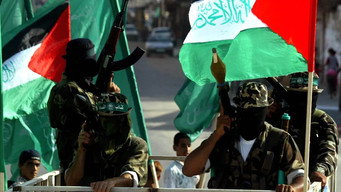 The Hamas System (2024)