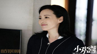 Episode 43 — Episode 43