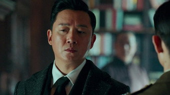 Episode 41 — Hu Banding Kills Chen Weikui