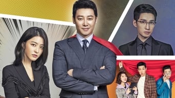 특별근로감독관 조장풍 (2019) 予告編