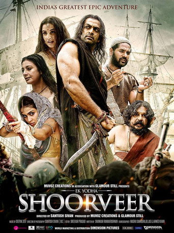 Poster for Ek Yodha Shoorveer
