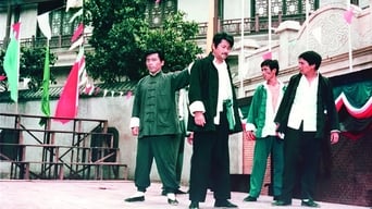 The Master of Kung Fu (1973)