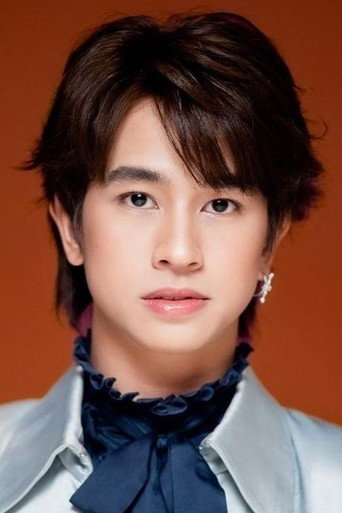 Foto de ณธัช ศิริพงษ์ธร