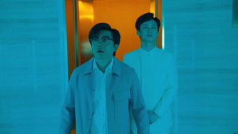 Episode 5 — Episode 5