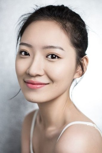 Image of Fei Xin Jie