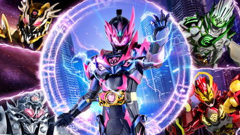 Armor Hero Star Ray (2024- )