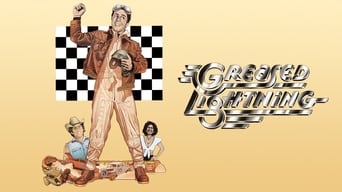 #2 Greased Lightning