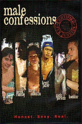 Poster of Male Confessions