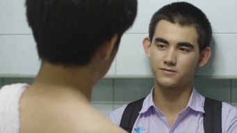 第4話:Episode 4 第4話:Episode 4