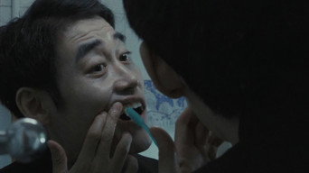 The Last Jiangshi (2025)