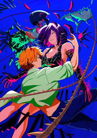 Chainsaw Man - La película: El arco de Reze — poster 74, 2000 × 2829