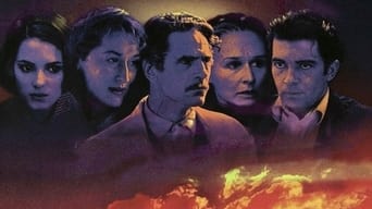 Дім духів (1993)
