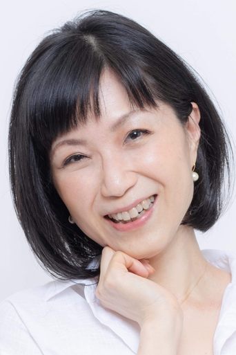 Image of Chieko Atarashi