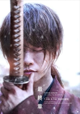 Rurôni Kenshin: Sai shûshô - The Beginning download