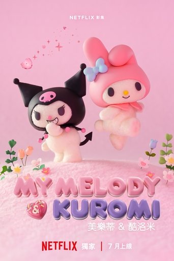 My Melody & Kuromi