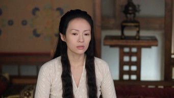 Episode 31 — Episode 31