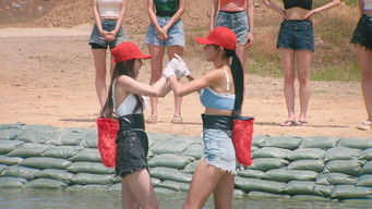 Infierno para solteros