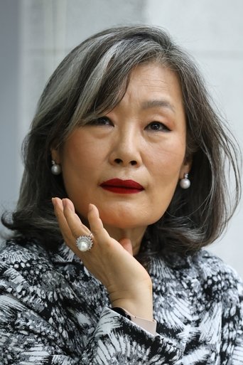 Image of Jeon So-hyun