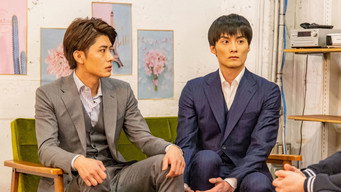 Episodio 7 — Episodio 7