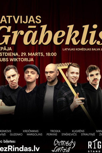 Cartell de Grābeklis 2025