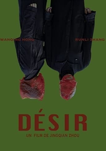 Désir