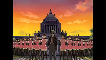 Episode 23