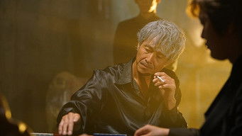 Episode 7 — Mahjong God Akagi's Counterattack