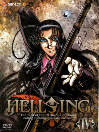 Hellsing Ultimate IV (2008)