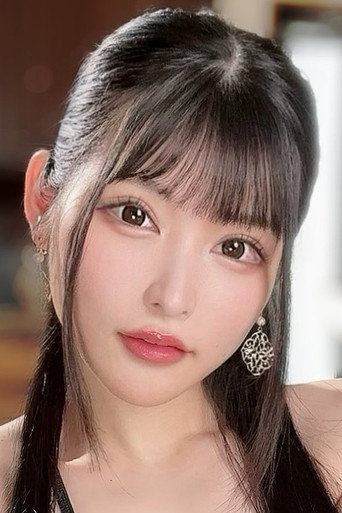 Foto de 胡桃さくら