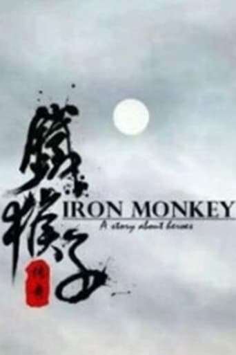 Poster of The Doctor Monkey: Ninja's Ambition