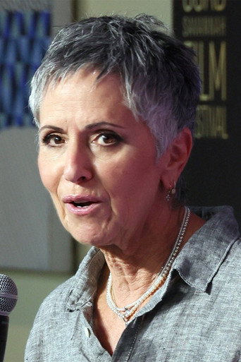 Denise Chamian