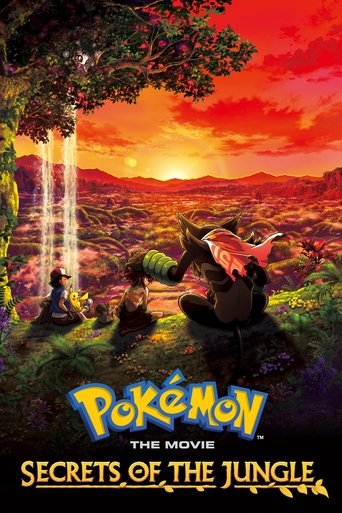 Pokémon the Movie: Secrets of the Jungle (2020)