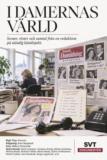 I damernas värld