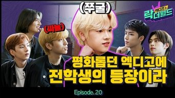 Episode 20