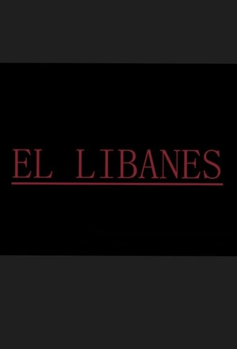 The Lebanese (2024)