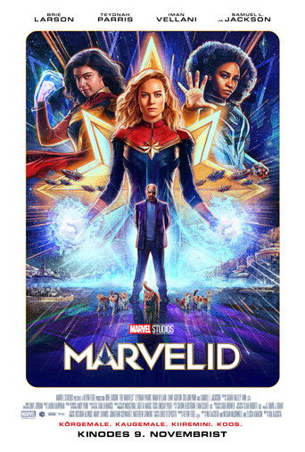 Marvelid