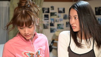 第7話:Episode 7 第7話:Episode 7