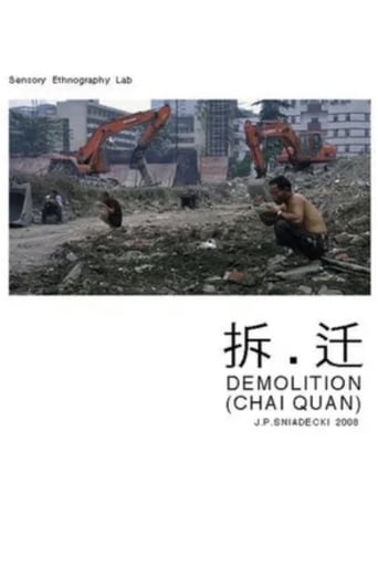 Poster för Demolition