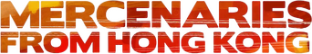 Mercenaries from Hong Kong logo