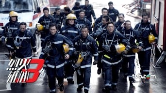 Burning Flame III (2009-2010)
