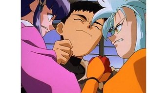 Episódio Sem Necessidade para se Esconder da série Tenchi Muyo!