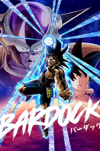 Bardock Saga
