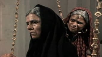 Rukmavati's Mansion (1991)