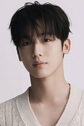 Kim Yo-han is Self - Host